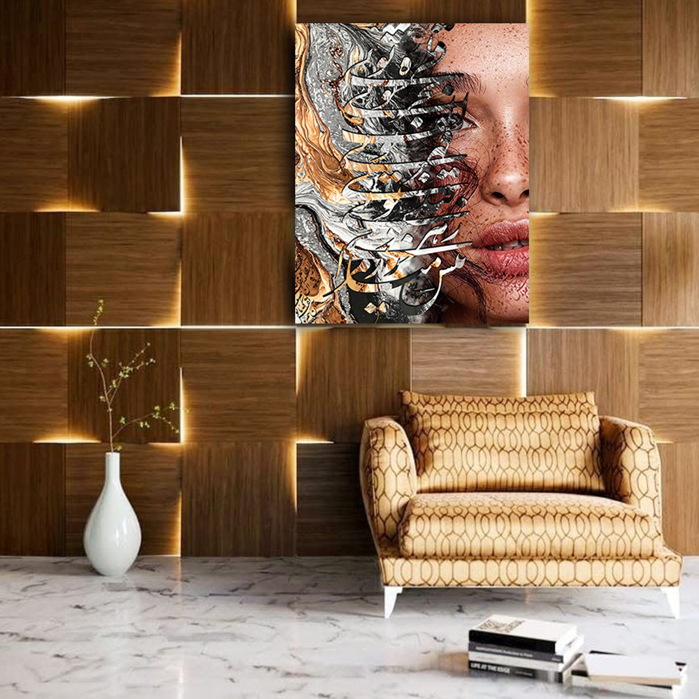 تابلو شاسی طرح چهره