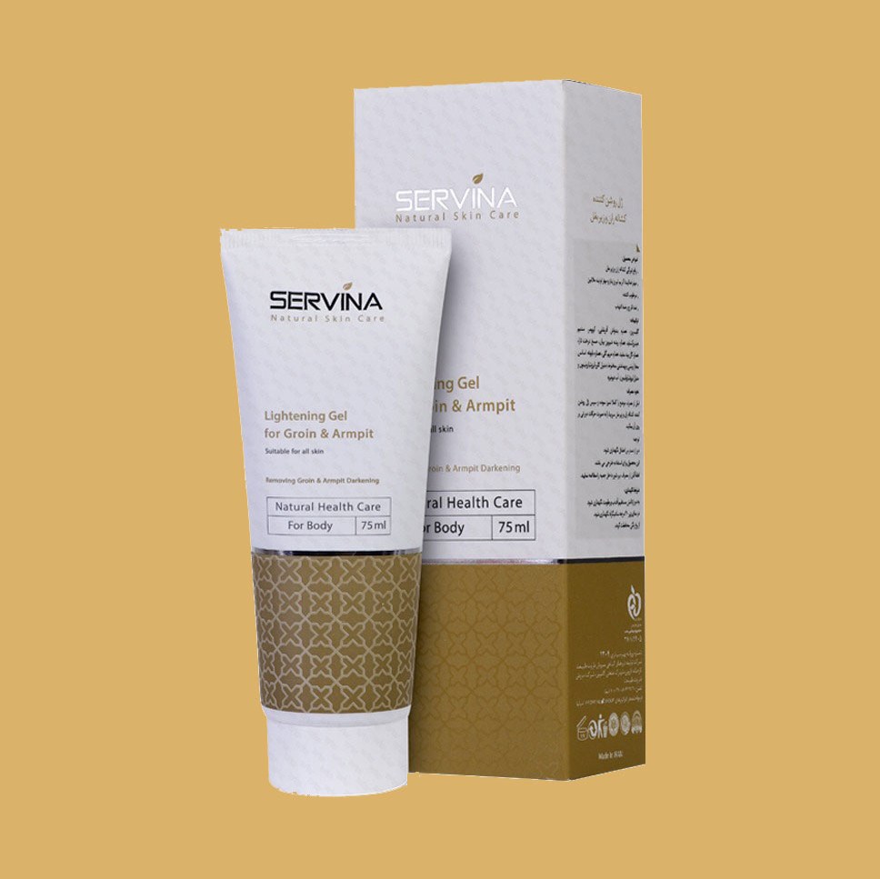 ژل روشن کننده کشاله ران و زیر بغل سروینا