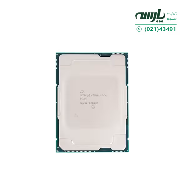 پردازنده سرور Intel® Xeon® Gold 5315Y Processor