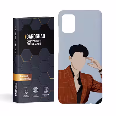 کاور گارد قاب مدل پسرانه مناسب برای گوشی موبایل سامسونگ galaxy a51