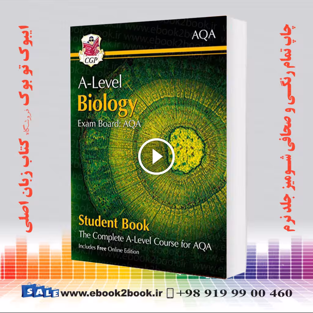 New A Level Biology For AQA Year 1,2