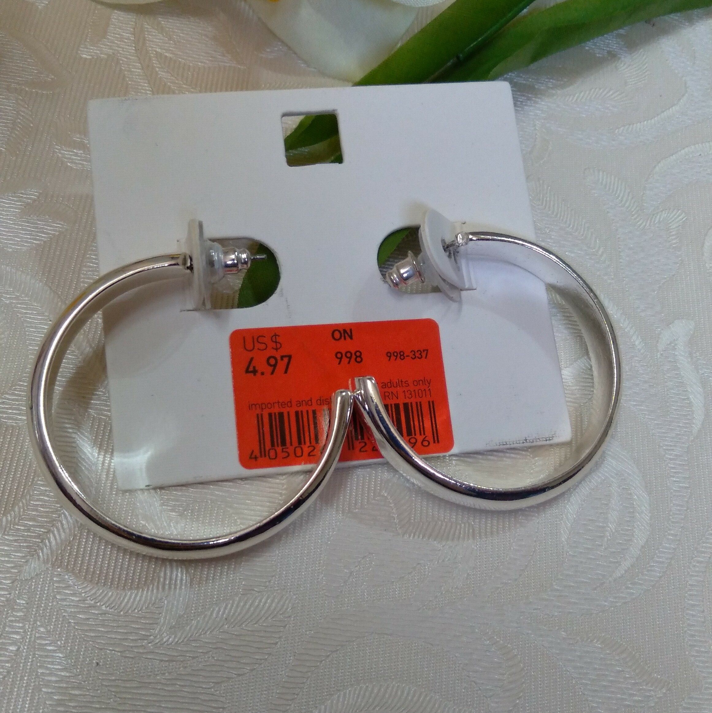 گوشواره حلقه ای چفت میخی
