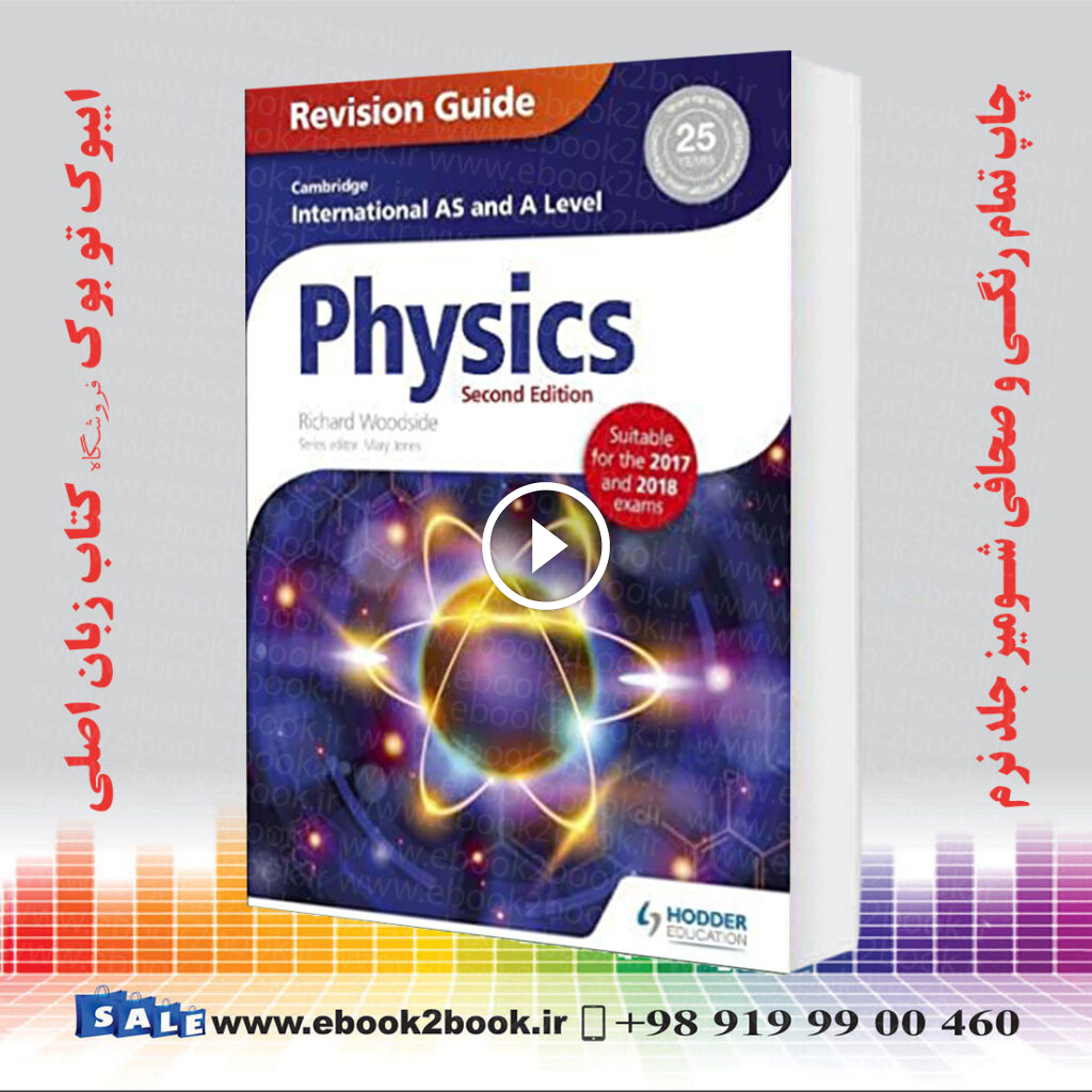 Cambridge International Physics Revision Guide