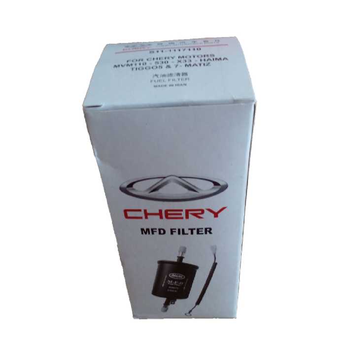 فیلتر بنزین مدل S11-1117110 مناسب برای ام وی ام 110 بسته 2 عددی