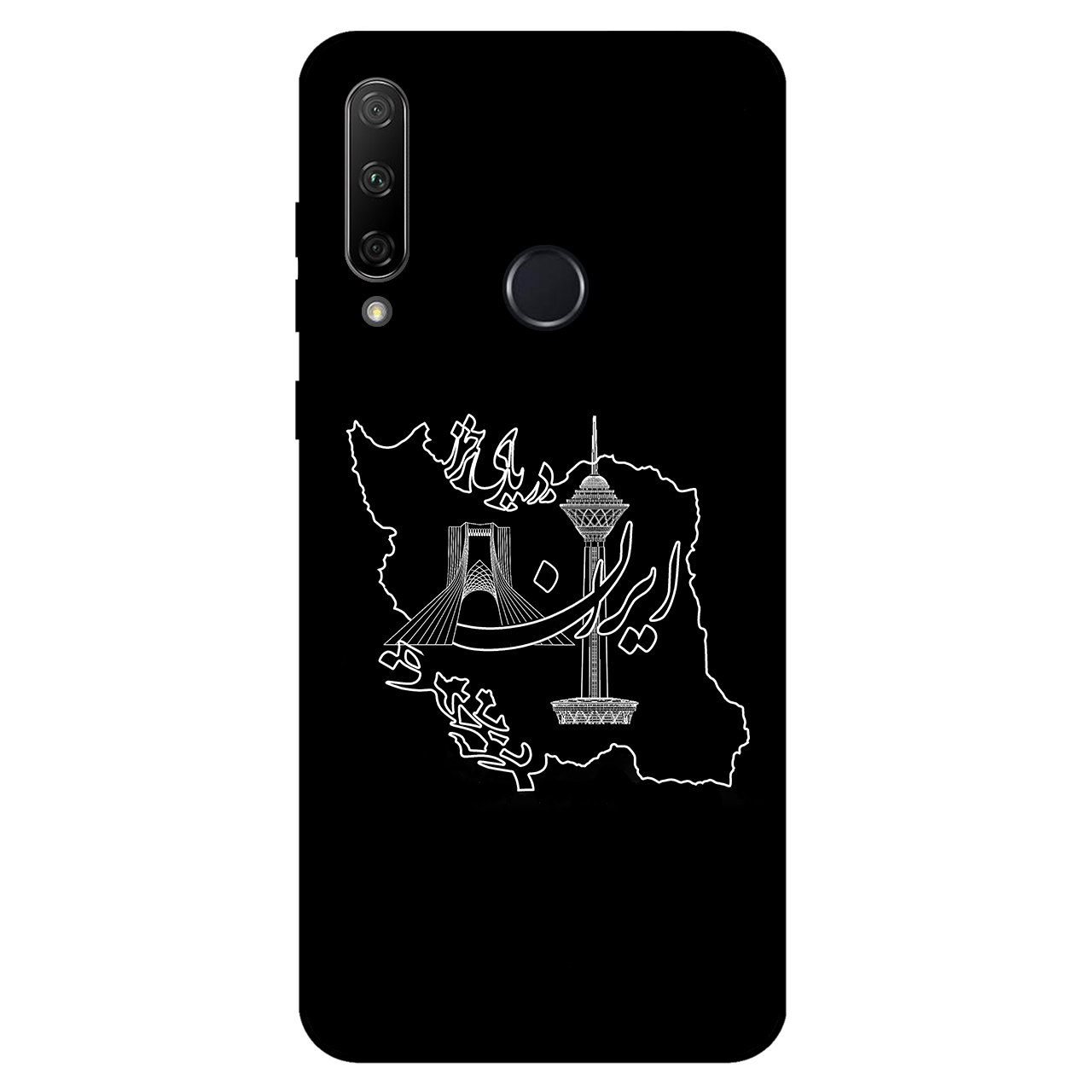 کاور مگافون کد 1870 مناسب برای گوشی موبایل هوآوی Y6P 2020