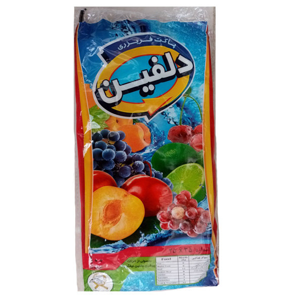 کیسه فریزر مدل HNJH کد 4523 مجموعه 100 عددی