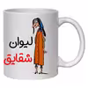 لیوان مدل شقایق کد 40