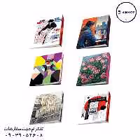 کلاسور 200 قفل فلز کد 62 عرش