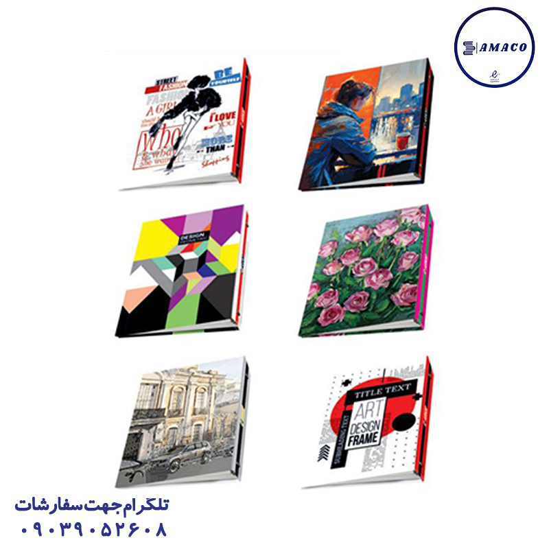 کلاسور 200 قفل فلز کد 62 عرش