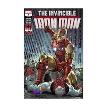 the invincible iron man 4 | مرکز فرهنگی آبی