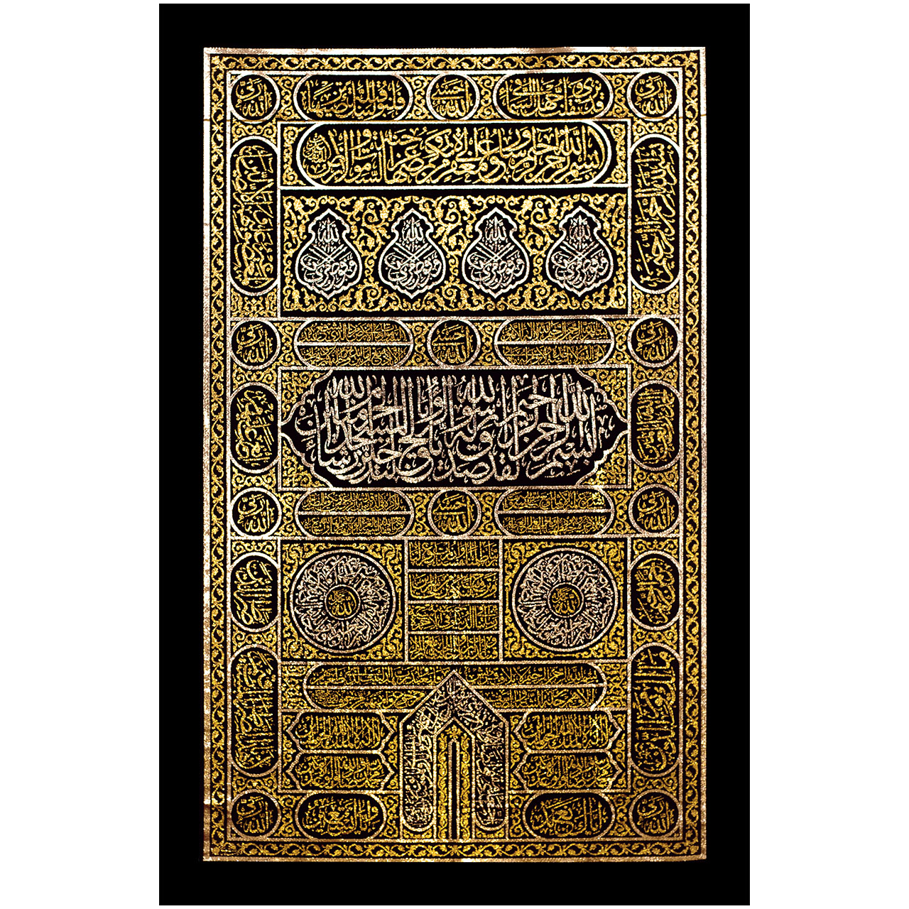 پرچم بافت ستاری طرح پرده خانه خدا کد 244