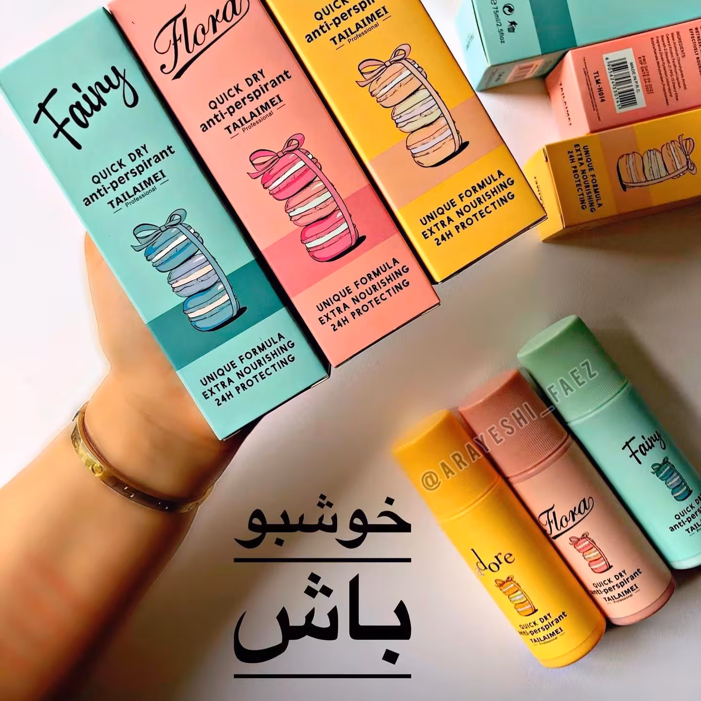 مام رولی تایلامی مام ضد تعریق طرح ماکارون(آرایشی شین بیوتی)