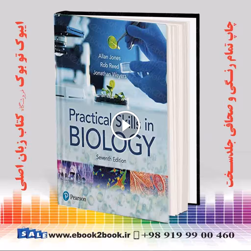 Practical Skills in Biology 7th Edition