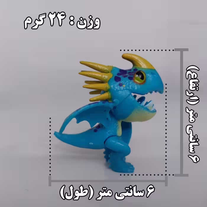 فیگور مدل اژدها سواران کد ABM1 مجموعه دو عددی