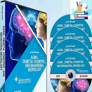 Aging Demetia Cognitive and Behavioral Neurology 2019 at 10€ - کتاب پزشکی بهار