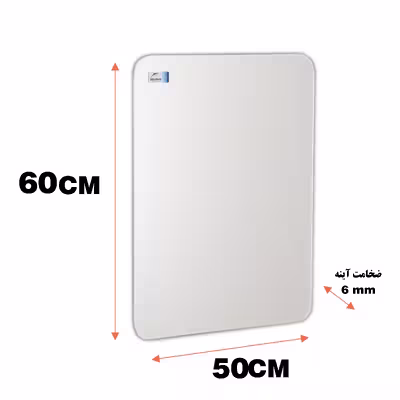 آینه دلفین مدل N-R-6050