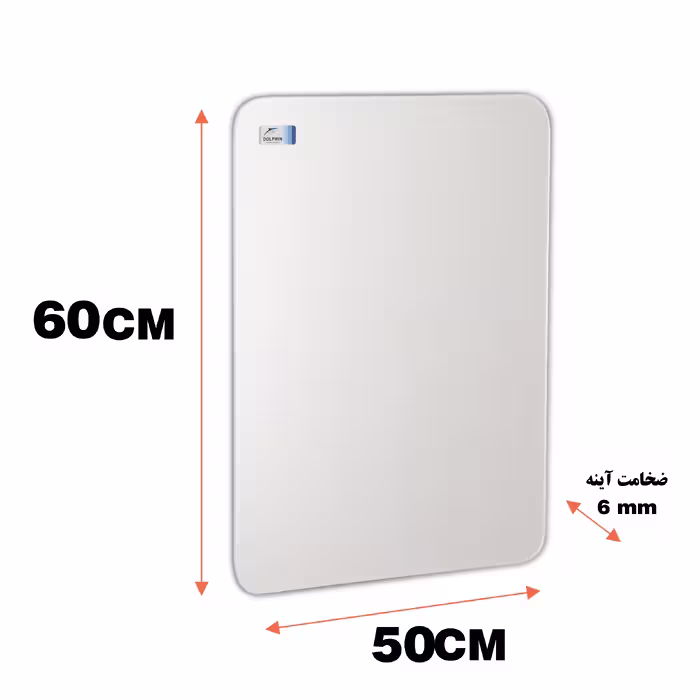 آینه دلفین مدل N-R-6050