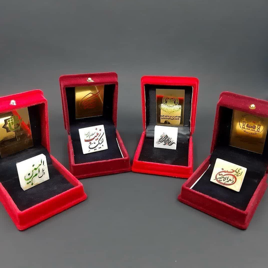 سنگ حرم متبر 