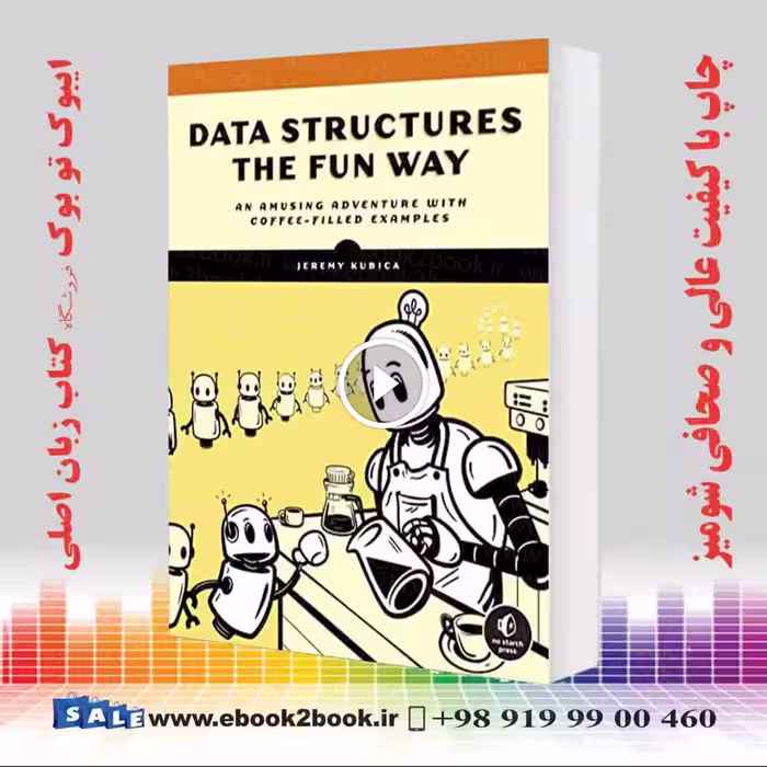 Data Structures the Fun Way