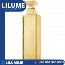 عطر ادکلن الیزابت آردن فیفت اونو گلد(خیابان پنجم طلایی) 125 میل زنانه