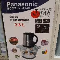 خردکن وغذاساز 3.8لیتر پاناسونیک ژاپن شیشه پیرکس 6تیغ طلایی خود تیز شونده   کیفیت عالی.ارسال  فوری تضمین سلامت وکیفیت