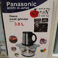 خردکن وغذاساز 3.8لیتر پاناسونیک ژاپن شیشه پیرکس 6تیغ طلایی خود تیز شونده   کیفیت عالی.ارسال  فوری تضمین سلامت وکیفیت