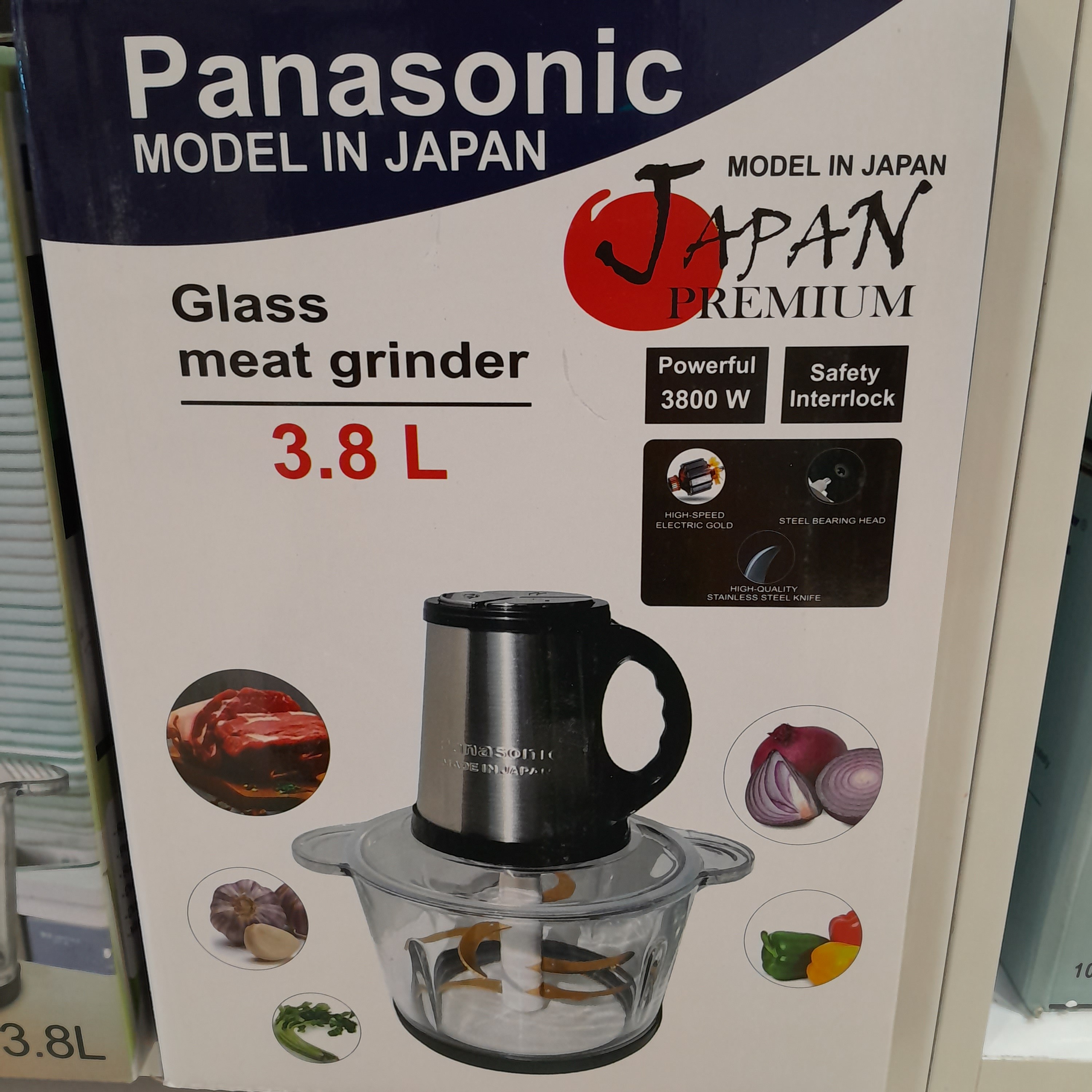 خردکن وغذاساز 38لیتر پاناسونیک ژاپن شیشه پیرکس 6تیغ طلایی خود تیز شونده کیفیت عالیارسال فوری تضمین سلامت وکیفیت