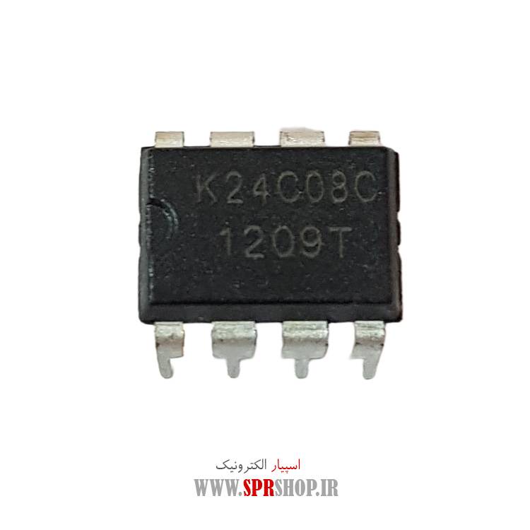 آی سی 24C08 DIP-8