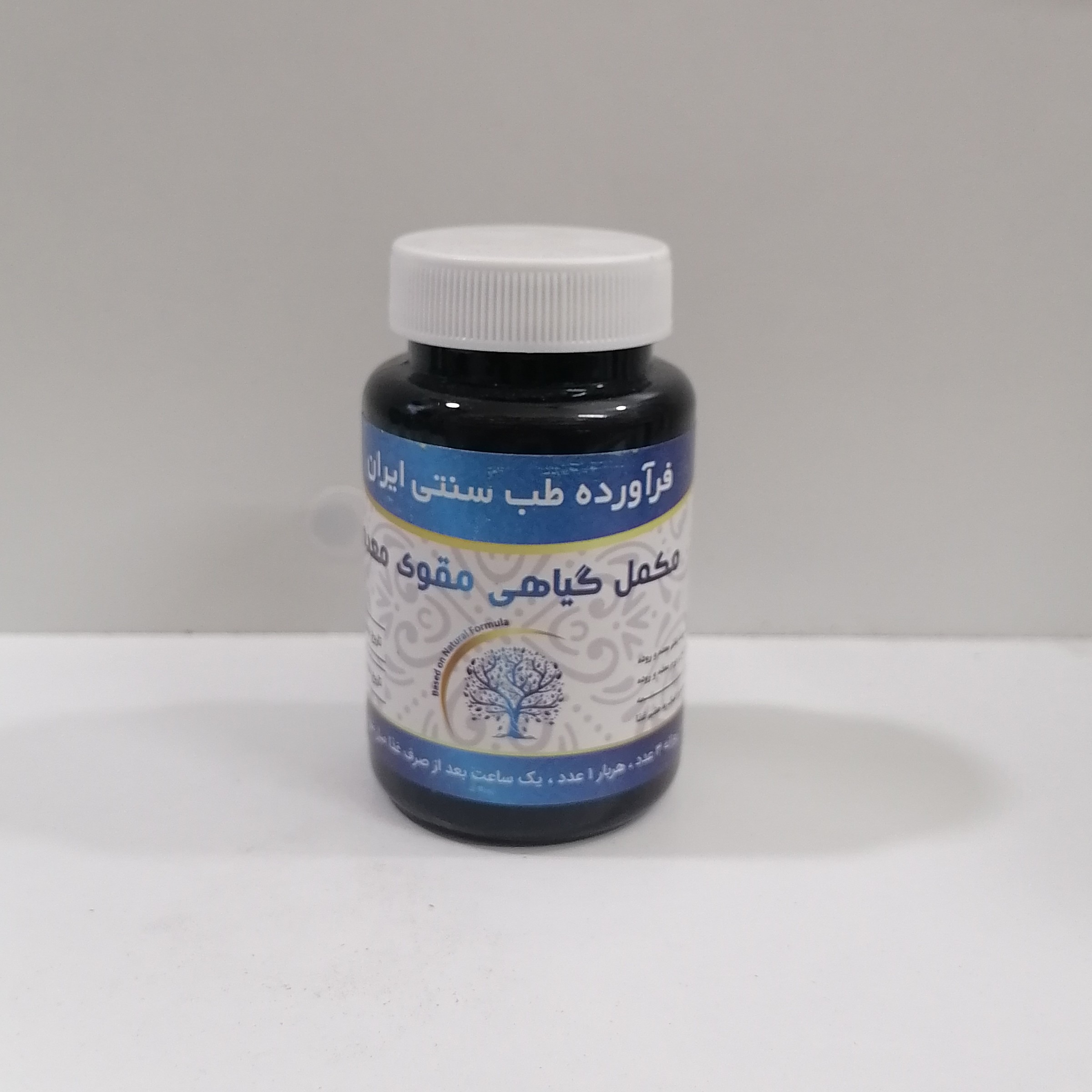 مک مل گیاهی مقوی معده