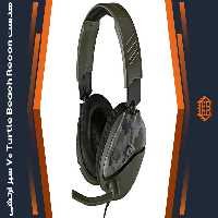 هدست با‌ سیم Turtle Beach Recon 70 – سبز ارتشی