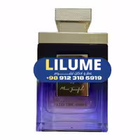 عطر ادکلن مارک جوزف ماین الکتریک امبر 110 میل مردانه