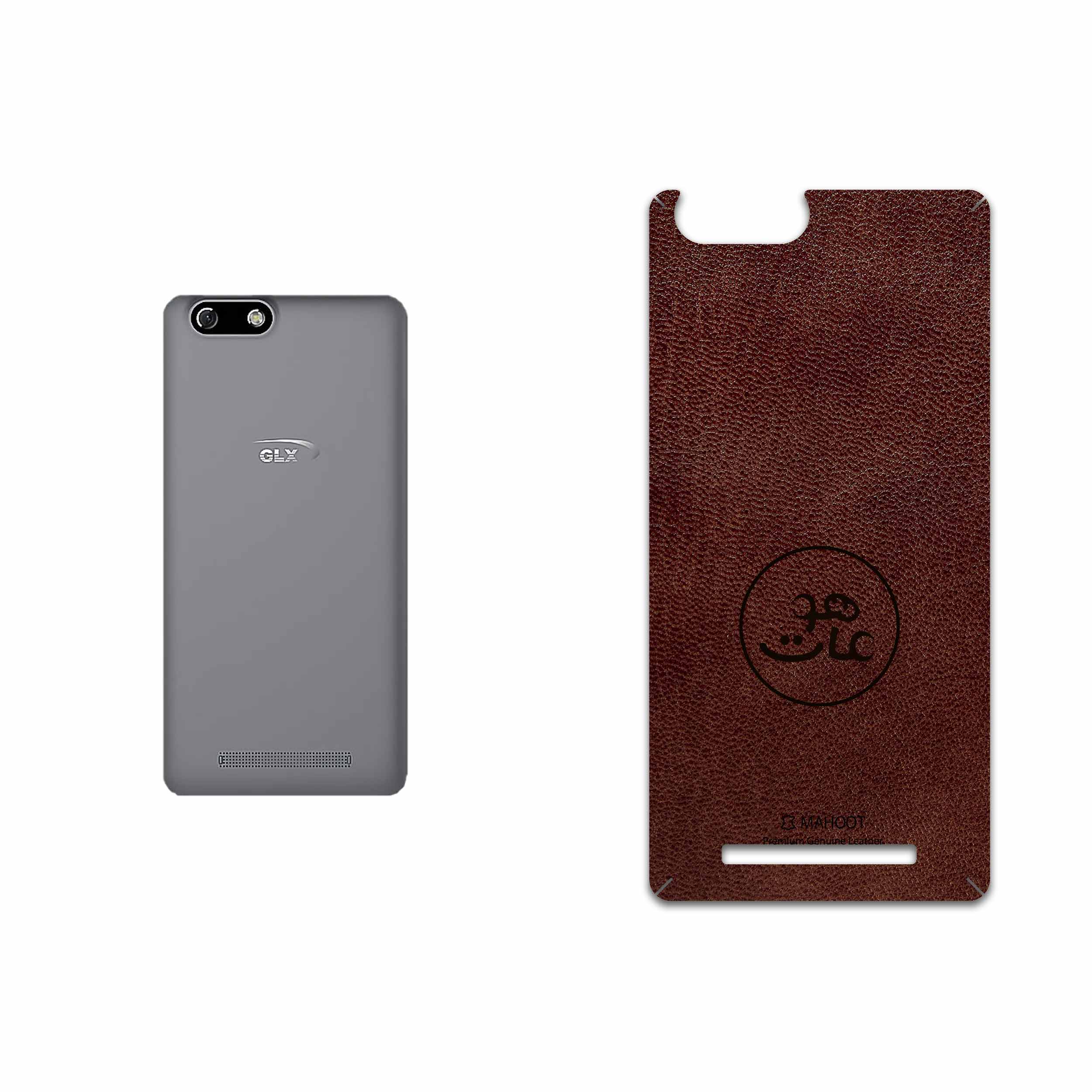 برچسب پوششی ماهوت مدل NL-MAH مناسب برای گوشی موبایل جی ال ایکس Pars