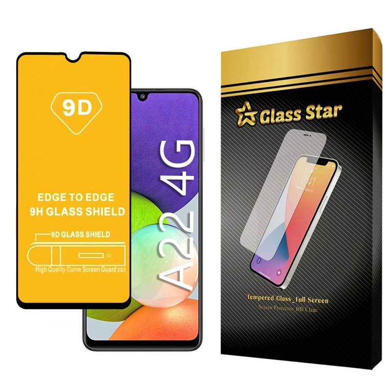 محافظ صفحه نمایش گلس استار مدل FUGA مناسب برای گوشی موبایل سامسونگ Galaxy A22 4G | کالا برتری