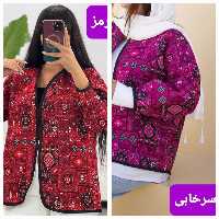 کت گیلدخت زنانه مانتو کتی کت دخترانه مانتو کتی زنانه مانتوکتی دخترانه کت قرمز یلدا