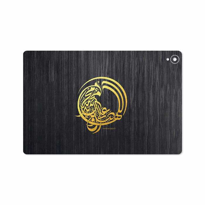 برچسب پوششی ماهوت مدل Salavat مناسب برای تبلت هوآوی Mediapad M6 10.8 2019