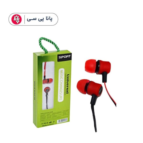 هندزفری سیم دار SPORT PW-31