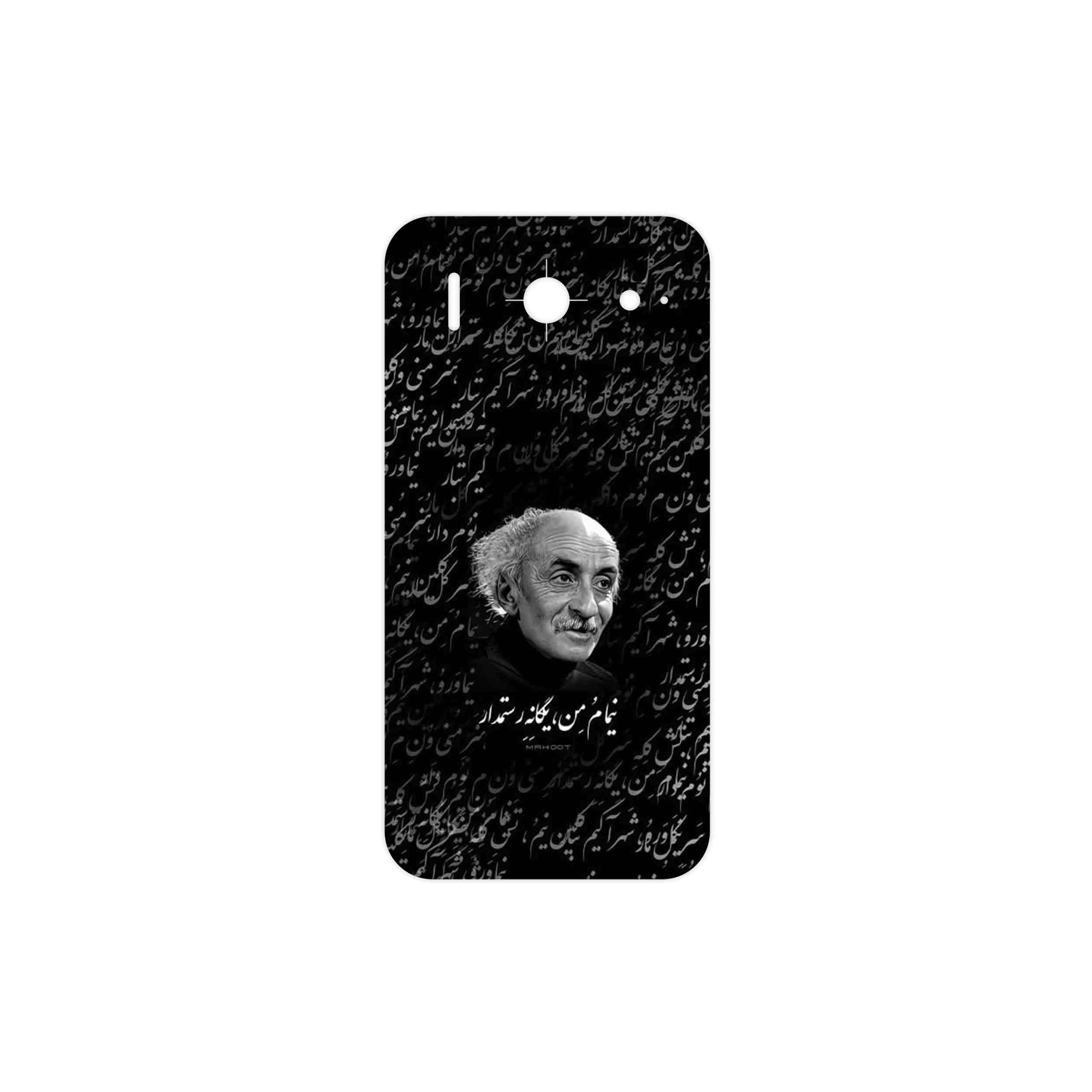 برچسب پوششی ماهوت مدل Nima Yooshij مناسب برای گوشی موبایل هوآوی Ascend G510