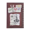 کتاب خاطرات یک بچه‎ی چلمن اثر جف کینی