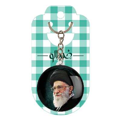 جاکلیدی خندالو طرح تصویر رهبر کد 2582 