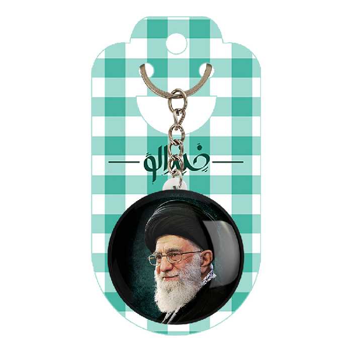 جاکلیدی خندالو طرح تصویر رهبر کد 2582 