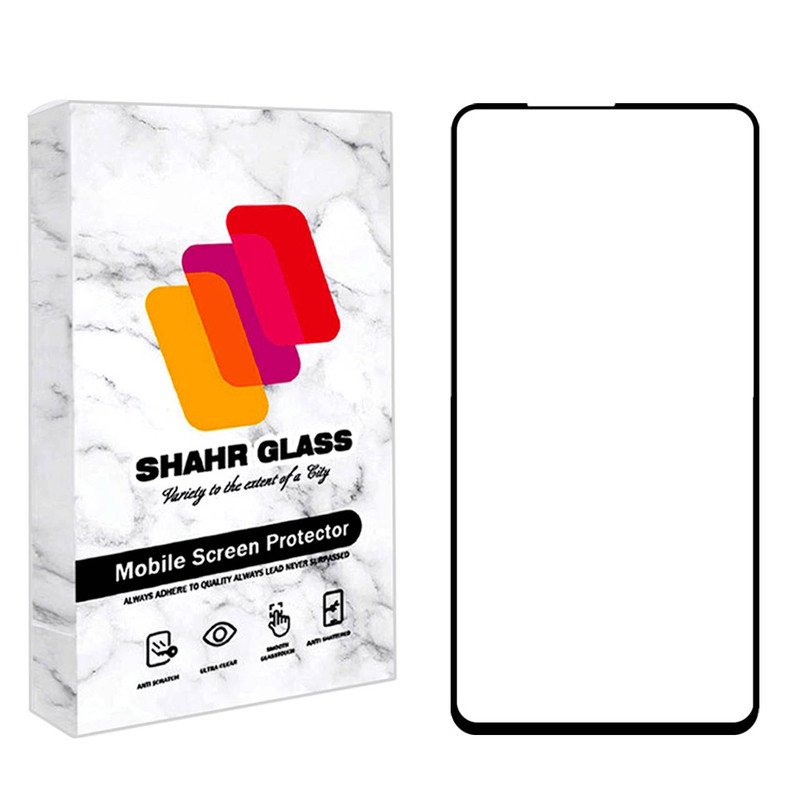 محافظ صفحه نمایش شهر گلس مدل FUSR مناسب برای گوشی موبایل هوآوی Nova 5T | کالا برتری