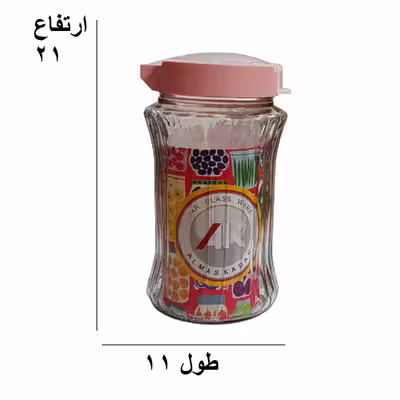 بانکه الماس کاران مدل FB1