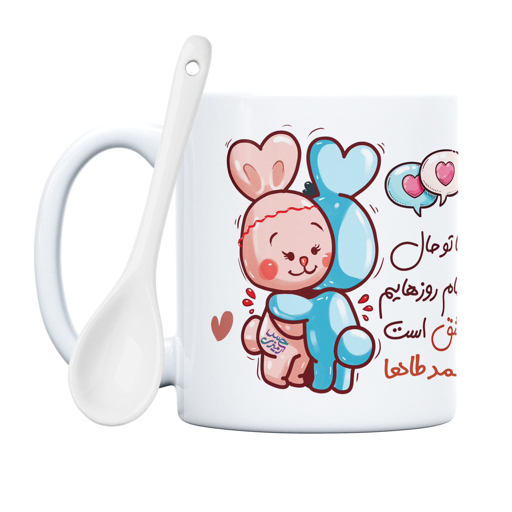 ماگ حس آمیزی طرح روز عشق خرگوشی مدل محمد طاها 