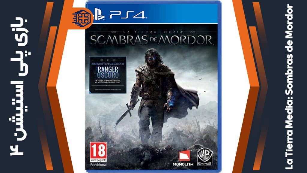 دیسک بازی La Tierra Media: Sombras de Mordor – مخصوص PS4