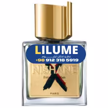 عطر ادکلن نیشان هانرد سایلنت ویز ایکس 100 میل مردانه – زنانه