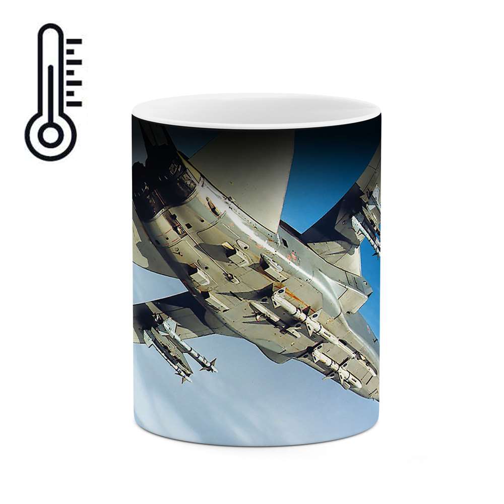 ماگ حرارتی طرح هواپیما مدل mgh00884