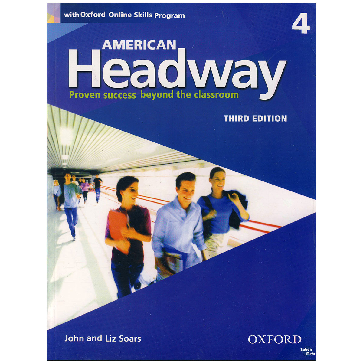 کتاب American Headway 4 اثر John Soars and Liz Soars انتشارات زبان مهر