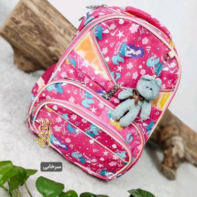 کوله پشتی مدرسه