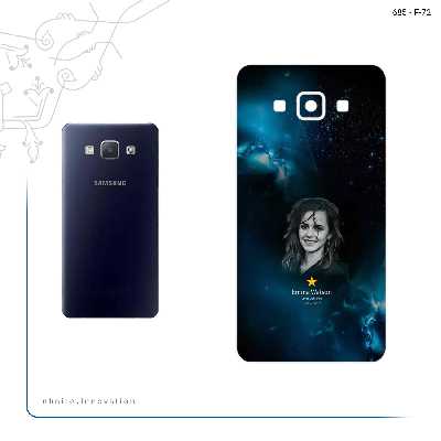 برچسب پوششی ماهوت مدل Emma Watson مناسب برای گوشی موبایل سامسونگ Galaxy A5 2015