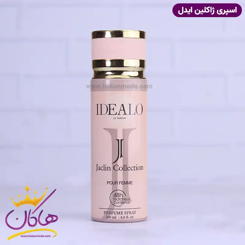 اسپری بدن ژاکلین زنانه لانکوم آیدول 200 میل